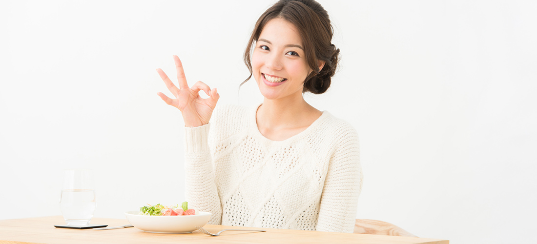STEP02 検査前日