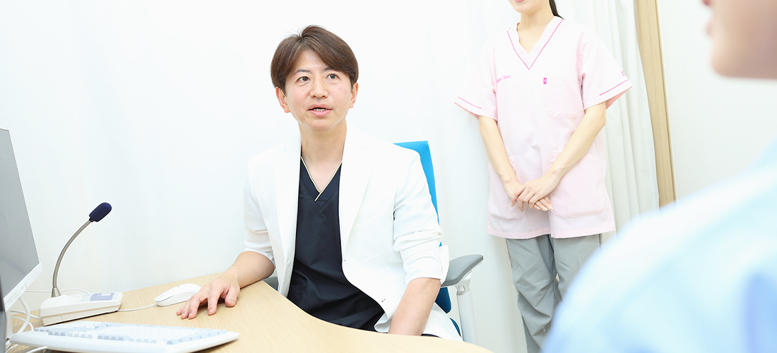 STEP 03 診断・説明