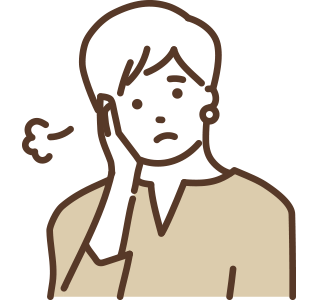 肛門周囲の痛み